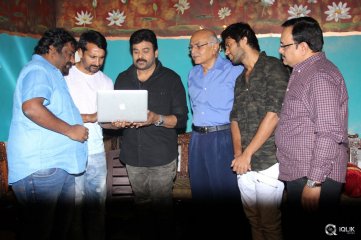 Mega star Chiranjeevi Launches Dwaraka Movie Motion Poster